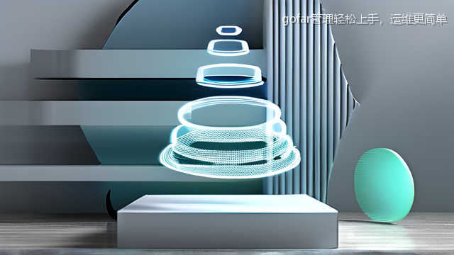 gofar管理轻松上手，运维更简单